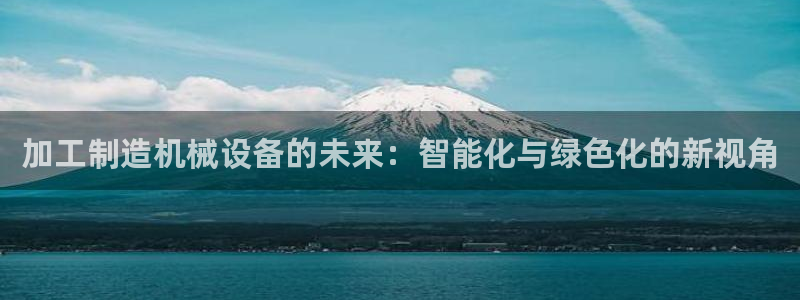 彩名堂预测计划软件