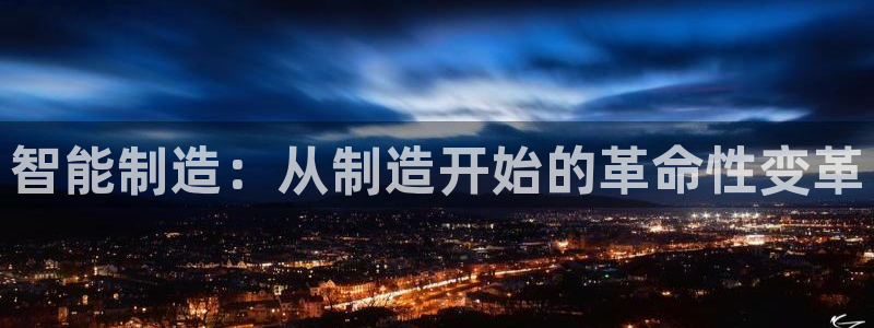 彩名堂预测计划软件