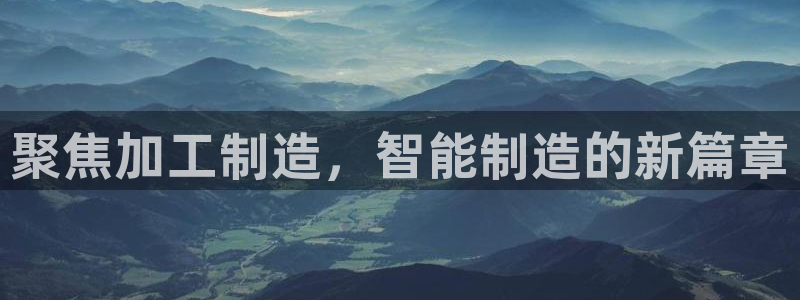彩名堂客户端是永久免费吗是真的吗知乎