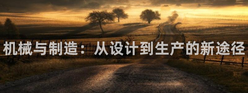 彩名堂免费计划官网5.0版下载链接