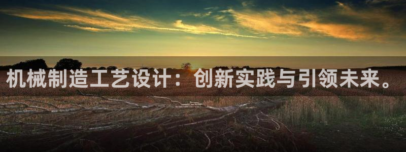 彩名堂免费计划官网怎么进不去了