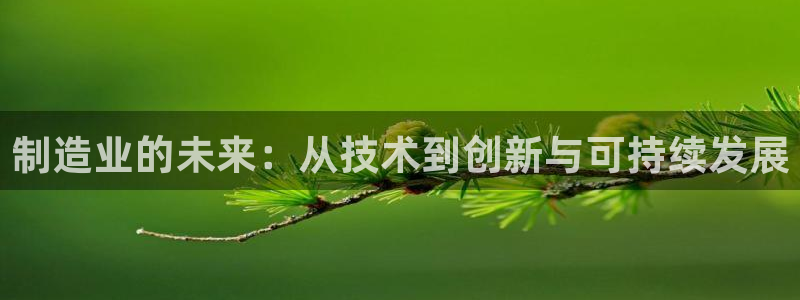 彩名堂app官网