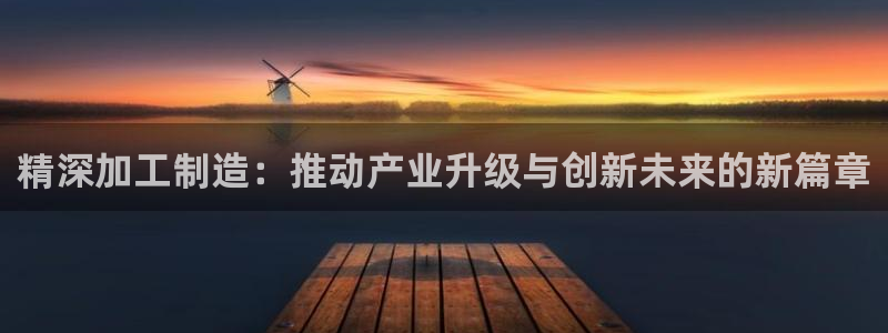 彩名堂怎么用不输