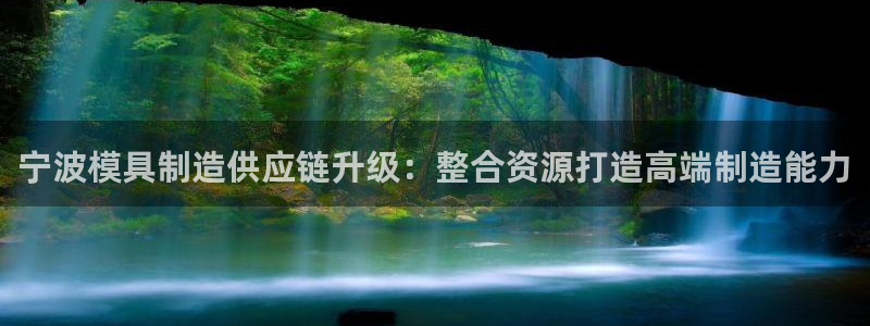 彩名堂怎么打最稳