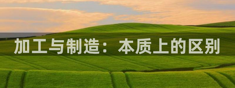 老版彩名堂