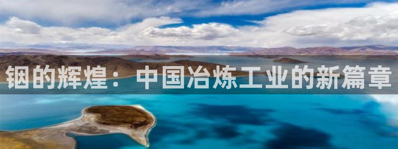 彩名堂在线下载