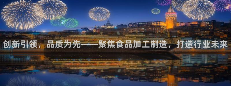 彩名堂免费计划下载