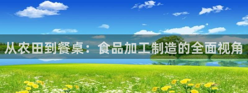 彩名堂客户端是永久免费吗安全吗是真的吗