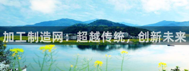 彩名堂计划怎么出的
