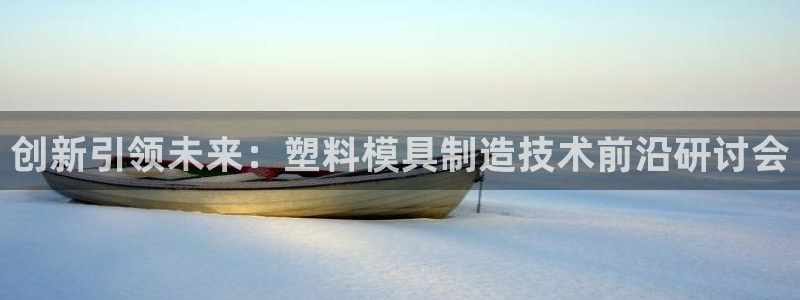 老版本彩名堂计划软件
