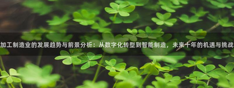 彩名堂计划怎么跟不挂