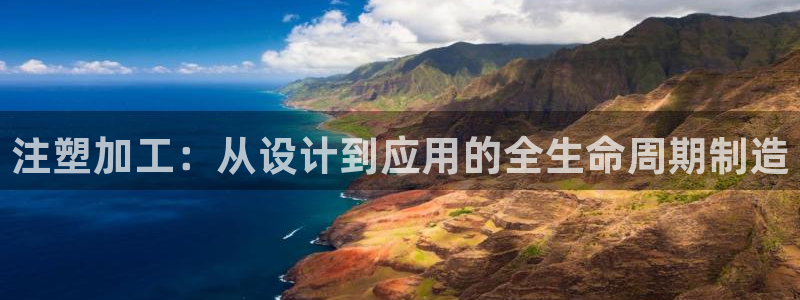 彩名堂一直不出结果怎么回事呢