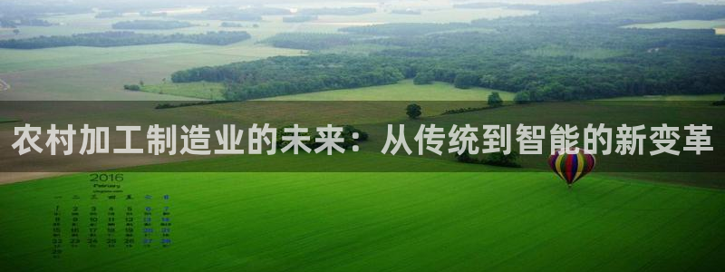 彩名堂客户端是永久免费吗是真的吗吗