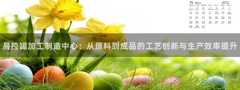彩名堂预测软件与分析