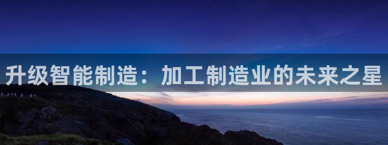 彩名堂预测网站