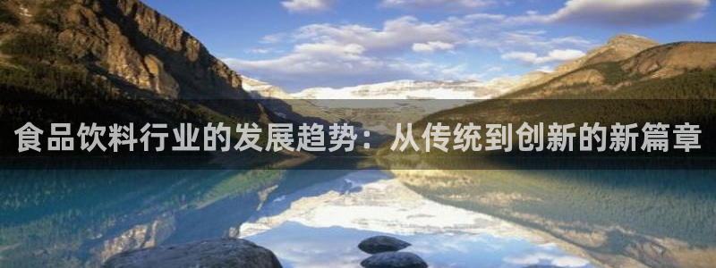 彩名堂客户端是永久免费吗安全吗苹果