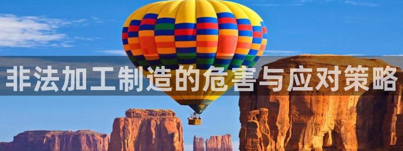 老版本彩名堂计划软件