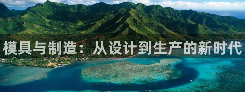 彩名堂免费计划官网5.0.0