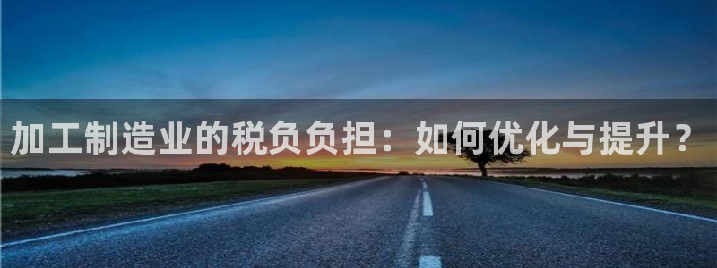 彩名堂预测