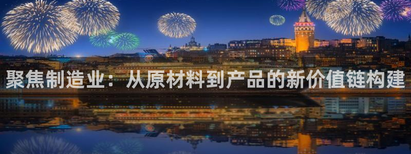 彩名堂怎么打不开了