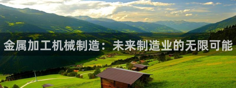 彩名堂免费计划使用方法