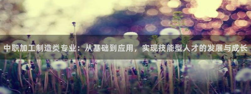 彩名堂官网在线计划
