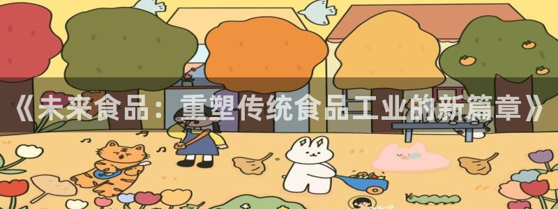 彩名堂预测计划软件