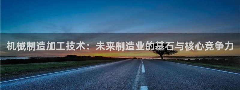 彩名堂手机版官网