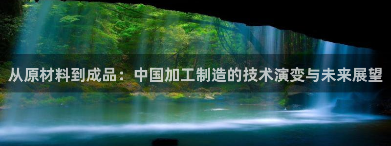 彩名堂还能用吗