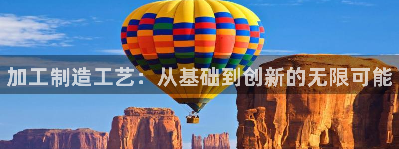 彩名堂免费计划使用方法