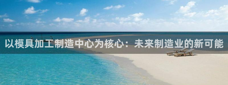 彩名堂计划真的准吗