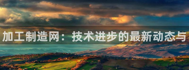 彩名堂免费计划官网怎么进不去了呀