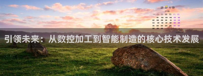 彩名堂免费计划5.0使用方法是什么