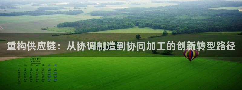 彩名堂还能用吗