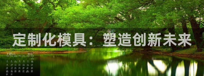 彩名堂计划技巧有哪些