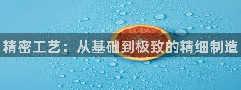 彩名堂和01计划哪个好