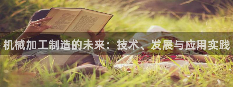 彩名堂免费计划下载