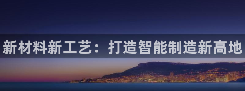 彩名堂手机客户端怎么下载