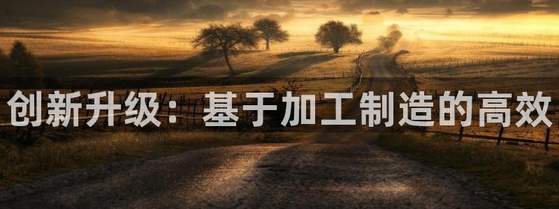 彩名堂免费计划下载