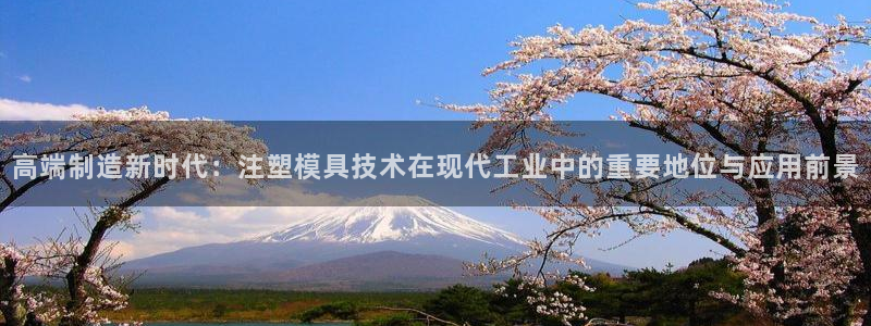 正规彩名堂官网计划