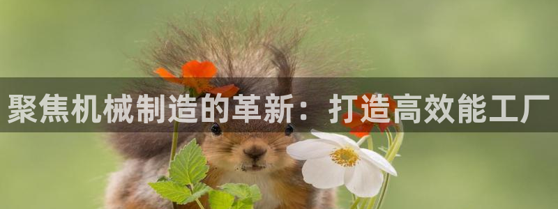 彩名堂苹果客户端怎么下载