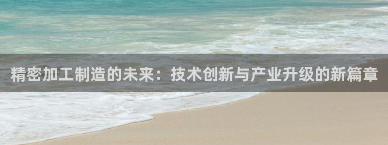 彩名堂免费计划官网老版本