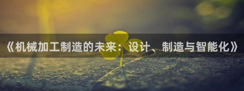 彩名堂开奖结果查询