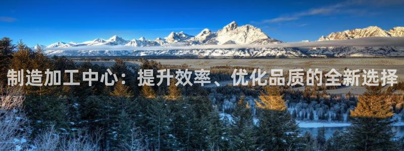 彩名堂免费计划官网怎么进不去了呀