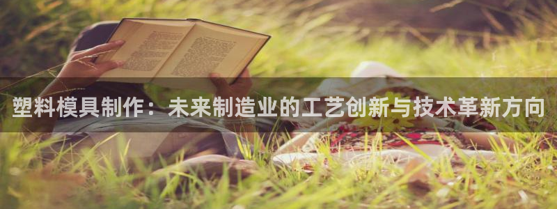 彩名堂app下载5.1.0