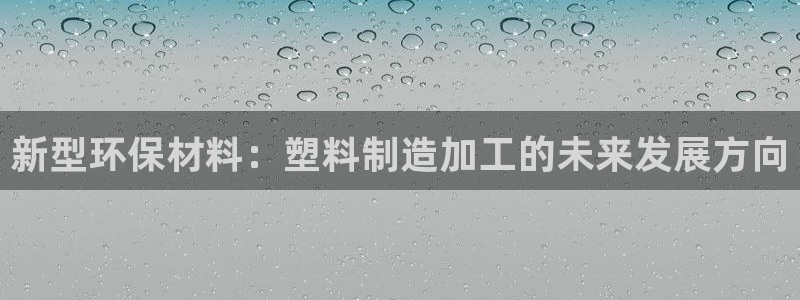 彩名堂最新计划下载地址