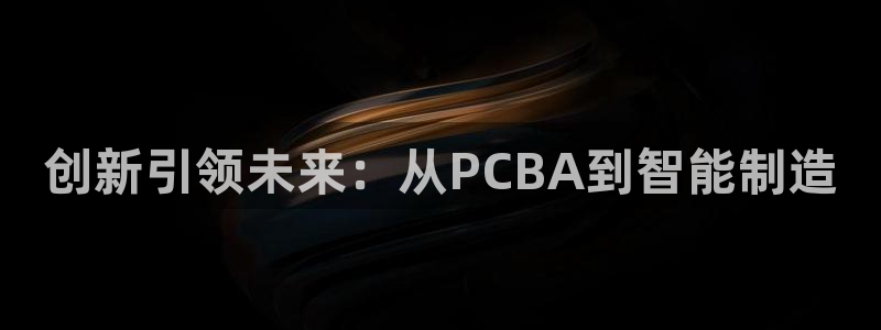 彩名堂最新计划app下载