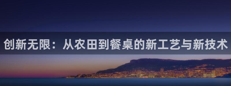 老版本彩名堂计划软件