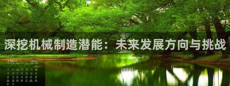 彩名堂计划怎么跟,为什么我一跟就挂