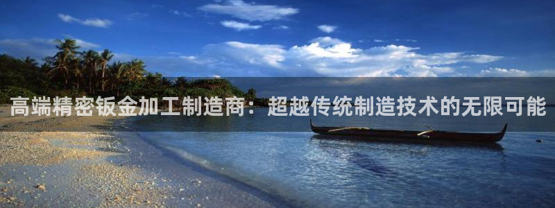 彩名堂50版本计划